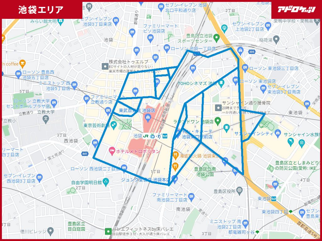 池袋エリアルートマップ