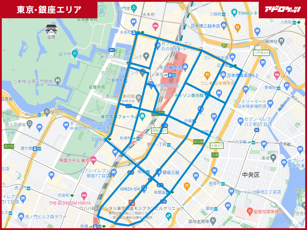 東京・銀座エリアルートマップ